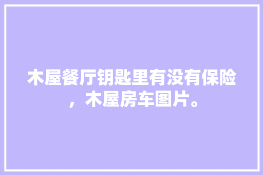 3a代码现代通信技术的核心密码  第1张