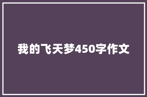 介绍SEO优化公司,哪个平台才是你的最佳选择