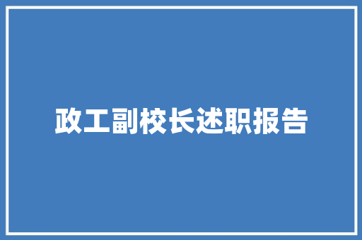 宿迁SEO推广排名步骤,提升企业网络曝光度的方法