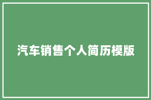 天津SEO网络营销方法,助力企业打造线上线下融合新生态