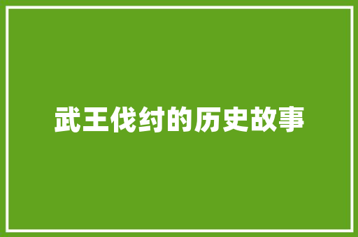 外贸SEO引流,介绍跨境电商的黄金法则