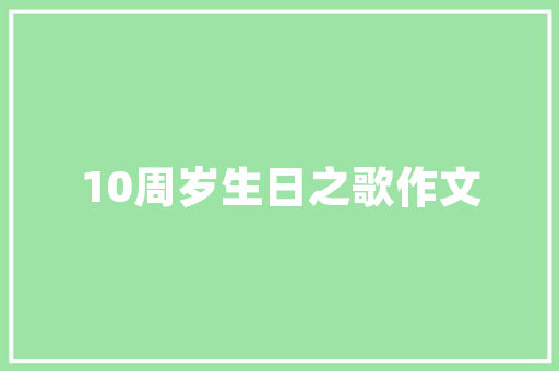 详细介绍安庆网页SEO优化步骤,助力企业提升网络曝光度