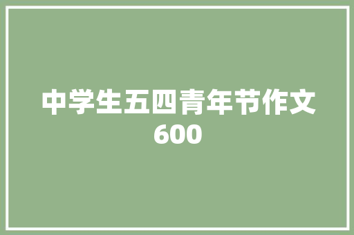 连江SEO团队,助力企业在线营销，提升品牌影响力