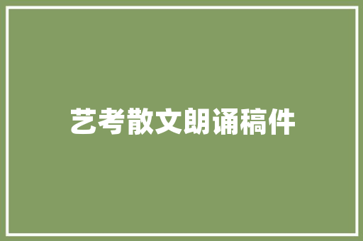 郑州SEO,介绍郑州地区搜索引擎优化步骤与实战方法