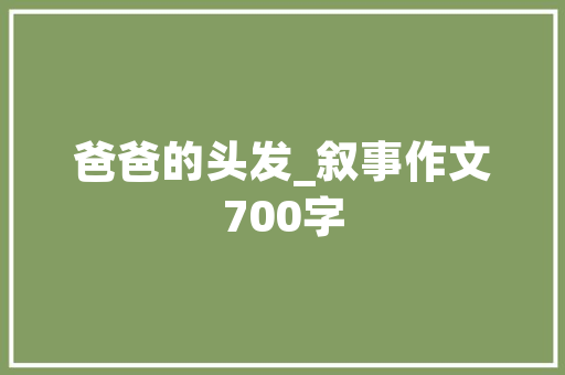 北京老杨SEO,介绍搜索引擎优化之路，助力企业互联网营销