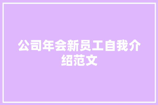 新郑网站SEO推广步骤,助力企业提升网络竞争力  第1张