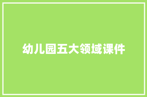 河南高级SEO主管详细介绍,SEO优化步骤与实战方法
