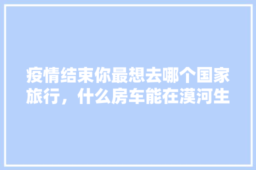 68块代码背后的秘密解码未来编程的基石