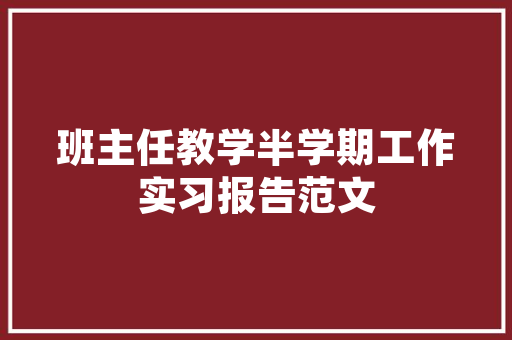 淘宝SEO优化,介绍提升店铺流量与转化的方法