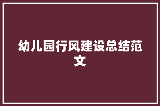 SEO综合诊断工具,助力网站优化，提升搜索引擎排名