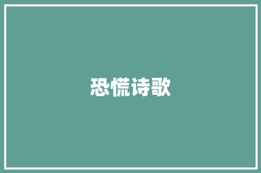 SEO网站优化定位,精准步骤，助力企业腾飞
