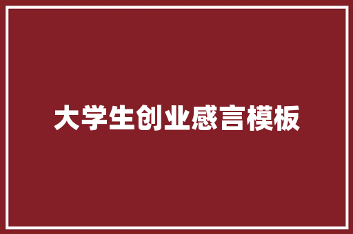 SEO网站内容优化步骤,关键词布局的艺术与方法