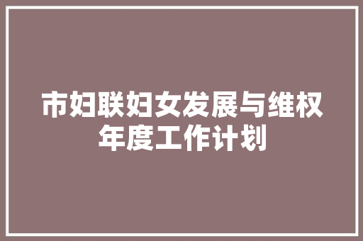 SEO视频培训教程工具,助力网站优化，提升搜索引擎排名