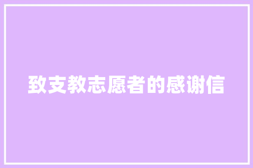 SEO监控,介绍高效网站监控的关键要素