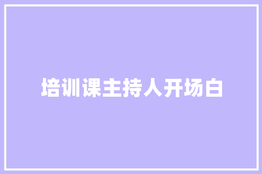 住客代码解码城市居住者的秘密生活