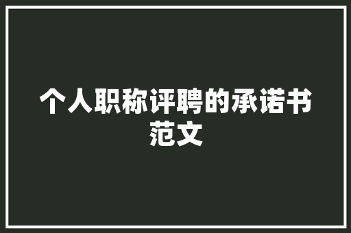 余姚医疗代码探索智慧医疗的密码