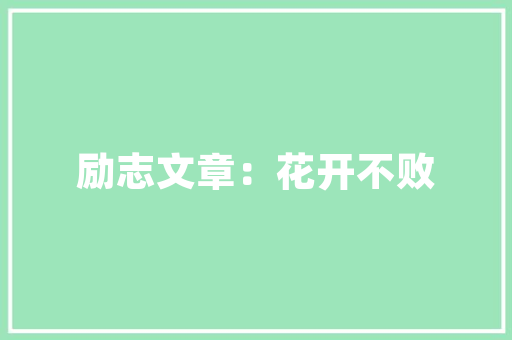倒角工艺在现代制造业中的重要及其应用