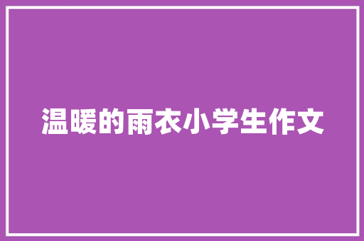 假睫毛的时尚革命从传统美学到现代潮流的华丽转身