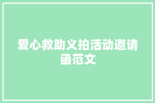 光标对象在数字时代的重要与未来展望