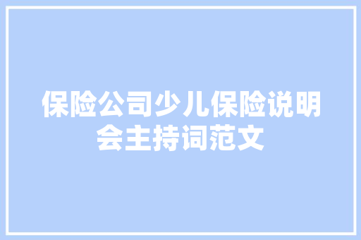 洪江百度SEO步骤全介绍,如何提升网站排名，吸引精准流量