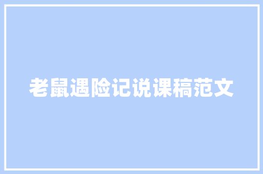 浦东抖音SEO公司,助力企业短视频营销的方法介绍