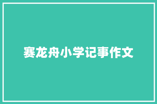 代码黑屏编程世界的神秘面纱