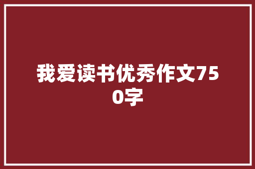 任丘一座千年古郡的现代转型之路