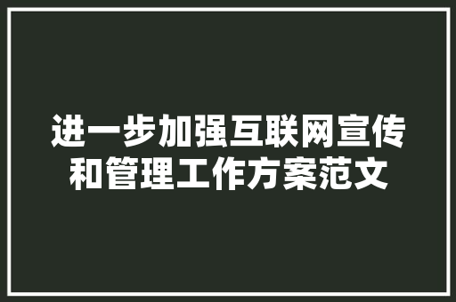 优雅编程的艺术探寻代码之美