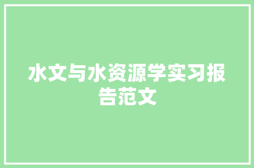 分身软件破解信息过载的利器，助力高效生活