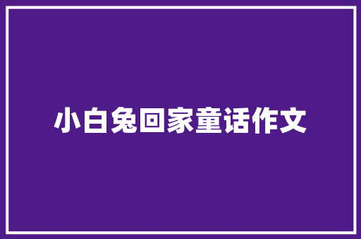 1倍数现象从数学到生活的无限魅力