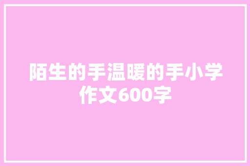 2015刷钻代码技术革新背后的市场变革