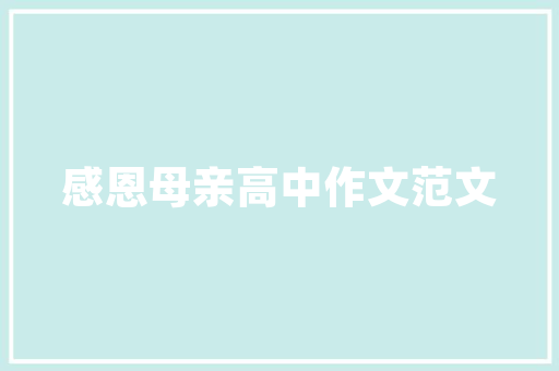 301定向代码网站优化与SEO步骤的关键