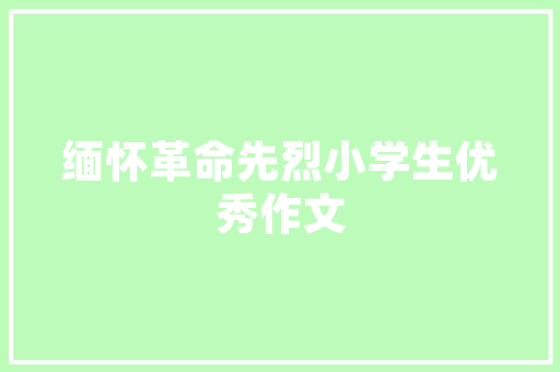 808二进制代码计算机世界的语言密码