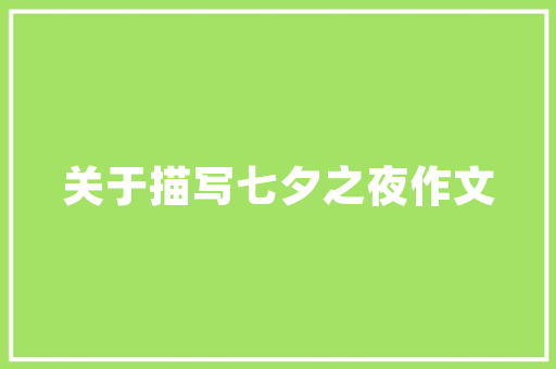 AI赋能代码跑起来，未来已来——探索人工智能与代码执行的魅力