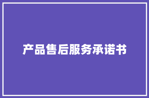 AndroidWiFi技术无线网络的未来之路