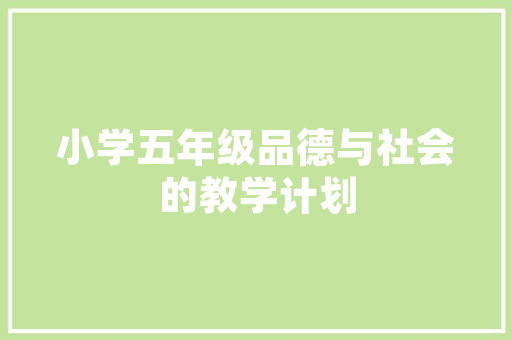 ASPAccess代码在现代软件开发中的应用与价值