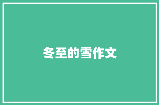 BE国家探寻神秘而古老的贝宁文明