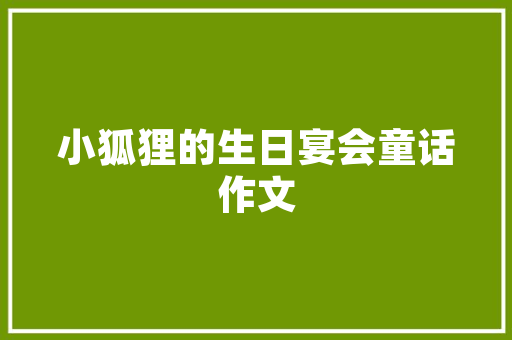 CAXA代码生成助力制造业智能化转型