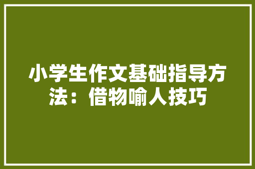 CNC数控代码现代制造业的智慧钥匙