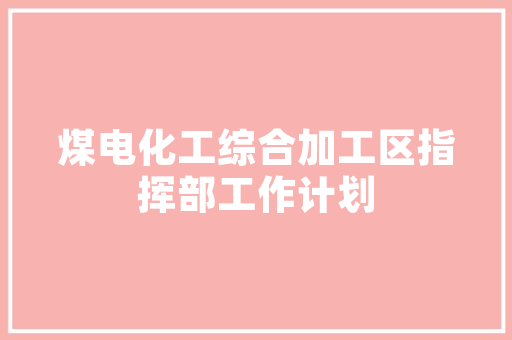 CSS颜色代码的魅力色彩与设计的完美融合