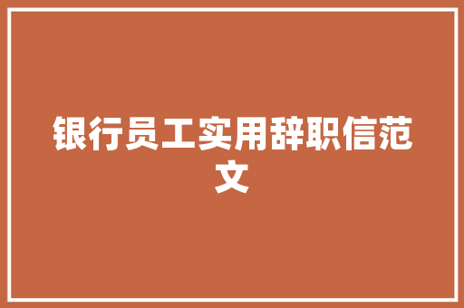 全检代码构建智能时代的数据安全防线