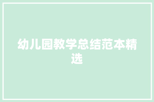 全皮肤代码探索数字时代的皮肤艺术与科技融合