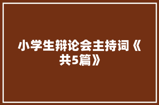 全键盘代码未来输入方式的革新之路