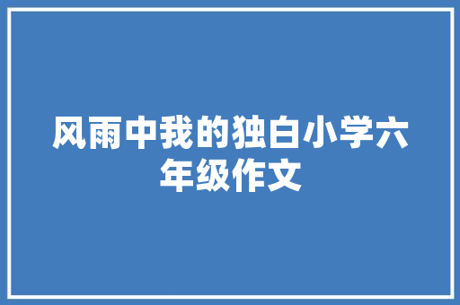 兰州国库历史沉淀与未来发展的交汇点