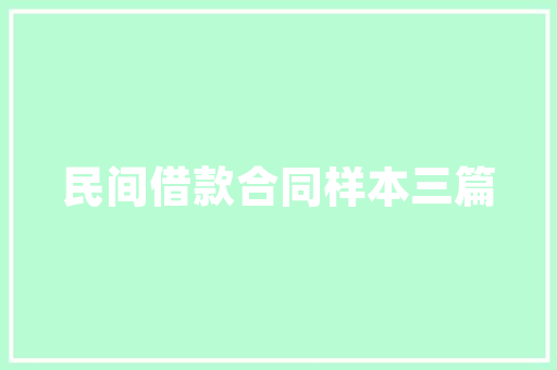 内网答题代码智慧教育的新篇章