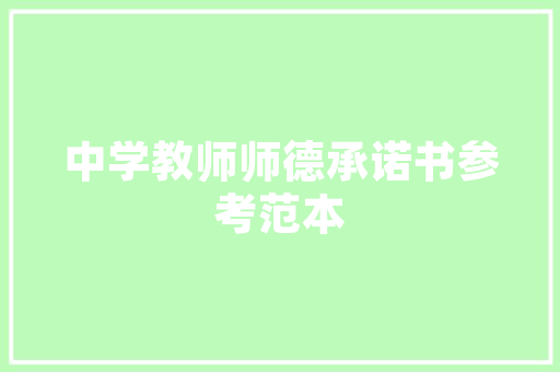 SEO网络推广品牌步骤关键词布局的艺术与方法