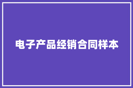 凡人园丁以匠心育桃李，用爱心铸师魂