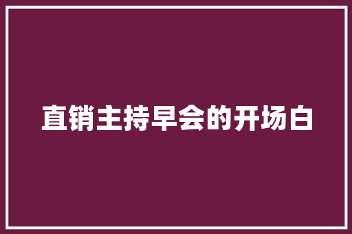 HTML鼠标事件代码技术与艺术的完美融合