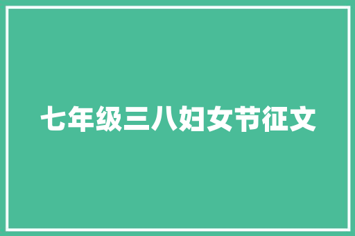 iOS约束之美布局的艺术与科学