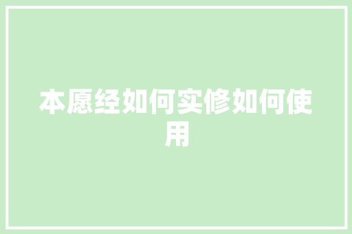 时尚之巅，品牌新纪元探寻服装公司首页SEO标题的秘密武器